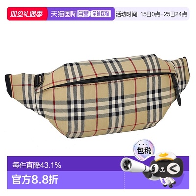 日本直邮BURBERRY博柏利腰包运动户外经典格子男士经典大牌简约风