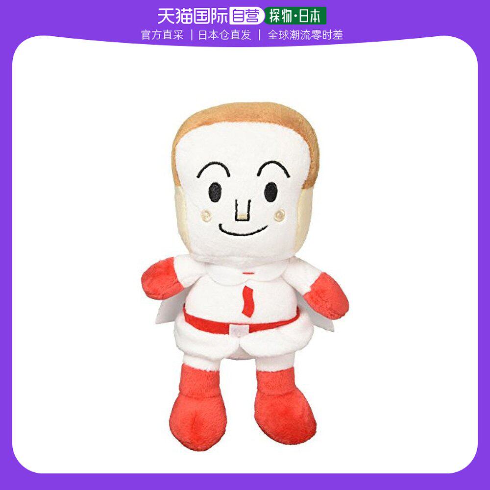 【日本直邮】sega世嘉玩具摆件面包人pretty beans s plus