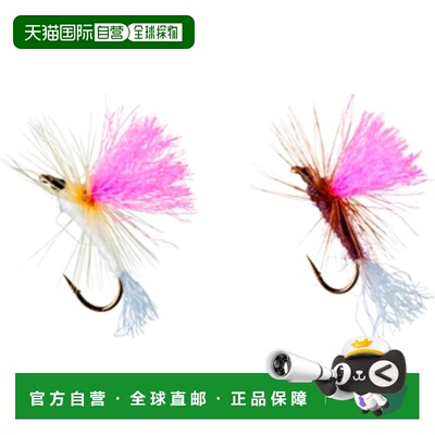 【日本直邮】Daiwa达亿瓦 Tenkara Fly 套装降落伞新款