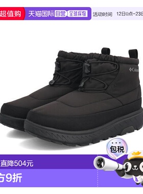 日本直邮Columbia Yellowtail Shorty WP OH男士防水保暖防滑靴 [