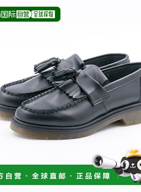 日本直邮 Dr.Martens 厚底乐福鞋 ADRIAN SNAFFLE LOAF HI-ADRIAN