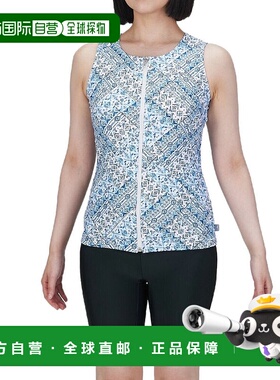 日本直邮MIZUNO 女士健身分体泳衣 N2JGC85101美津浓