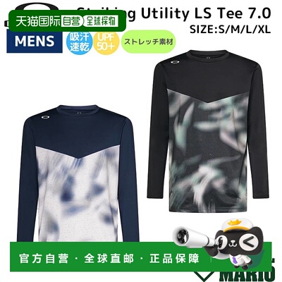 日本直邮Oakley Striking Utility LS Tee 7.0 美国标准黑色棒球