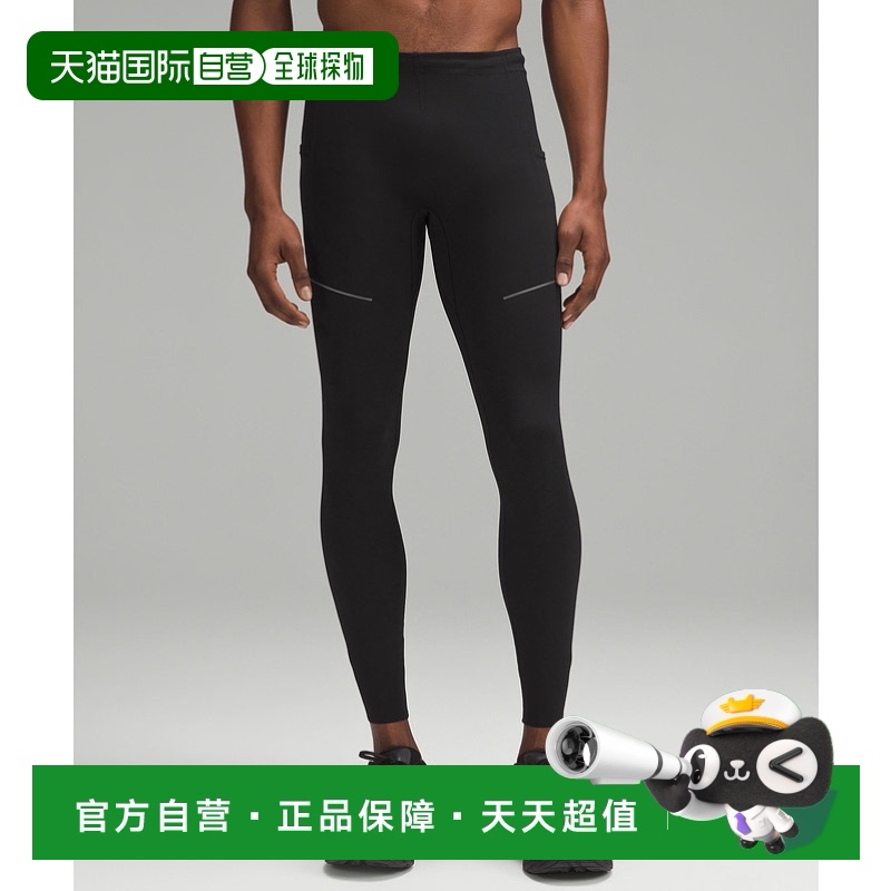 日潮跑腿Lululemon Fast and Free 紧身裤 28 英寸 Black XSprod1