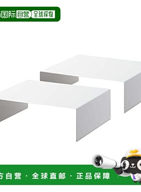 【日本直邮】Yamazaki山崎 储蓄架下收纳架 2件套 白色W31XD27XH1