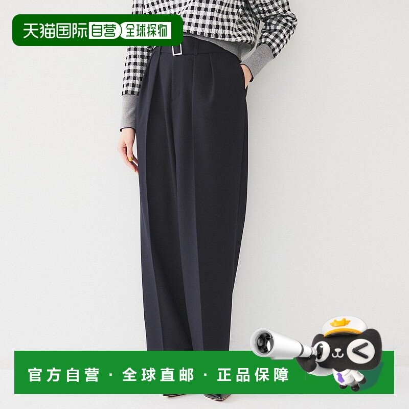 日本直邮UNTITLED 带腰带2褶长裤 UN1285EW070255