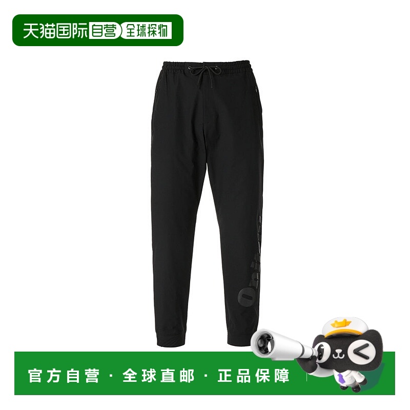 日本直邮日本直邮 Onitsuka Tiger PANTS 2181A941_001裤子卫裤