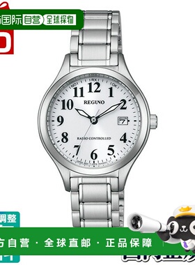 日本直邮KS1-210-21 CITIZEN REGUNO 女士手表