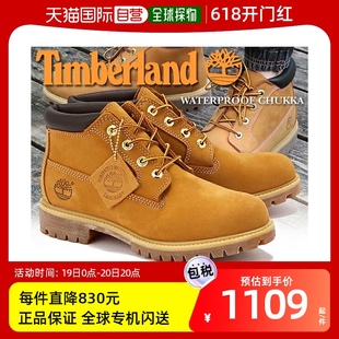 WATERPROOF 自营｜TIMBERLAND CHUKKA 小麦色 23061靴子Chu添柏岚