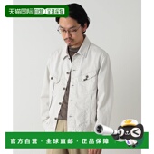 日本直邮AUBERGE 男士 per 1h可退 gusto Brilla 棉质夹克