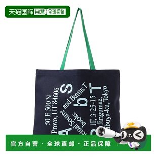 PROVO托特包 SOURCE 日本直邮BEAMS ACTUAL