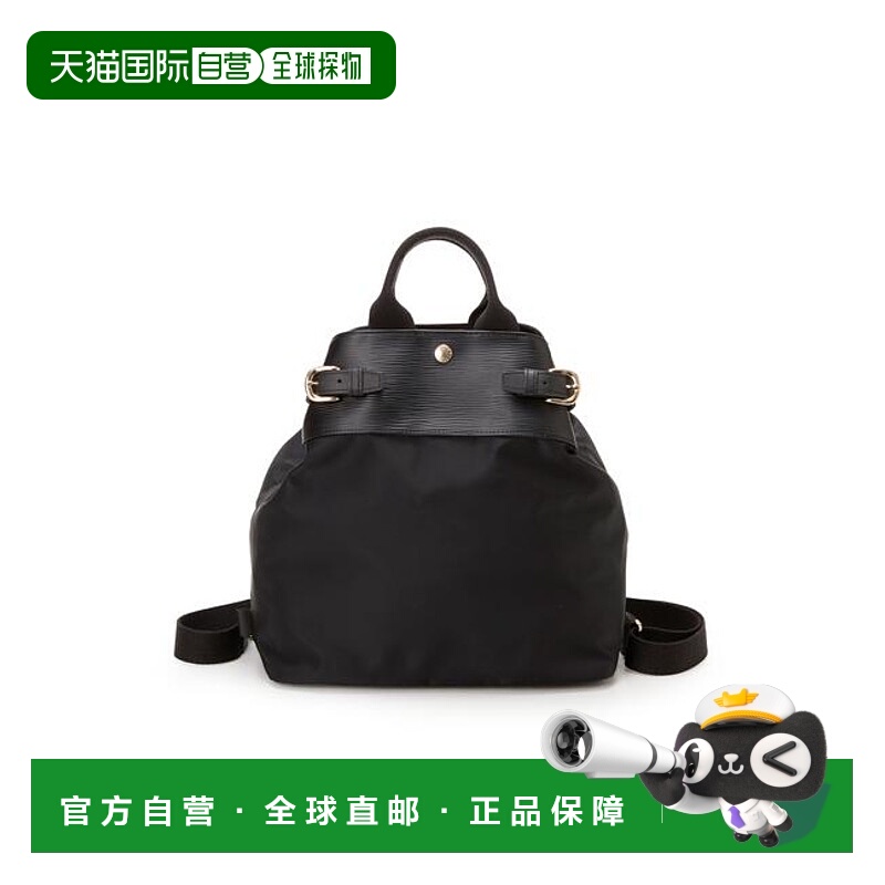 1h可退 日本直邮TOPKAPI RIPPLE 尼龙 拼接 腰带 设计 3向 背包 /