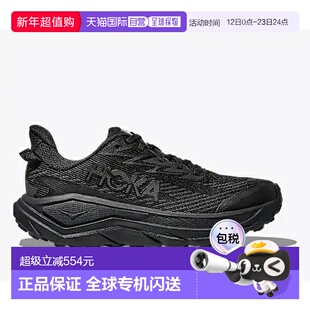 日本直邮HOKA 女士 Challenger 8 GTX 越野跑鞋