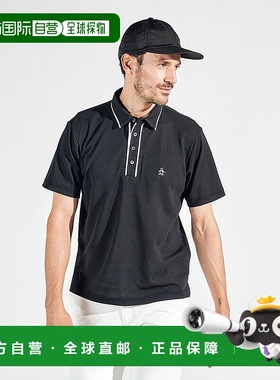 日本直邮Munsingwear 防晒NIR STYLE2841 填充拼接半袖POLO衫 [M0