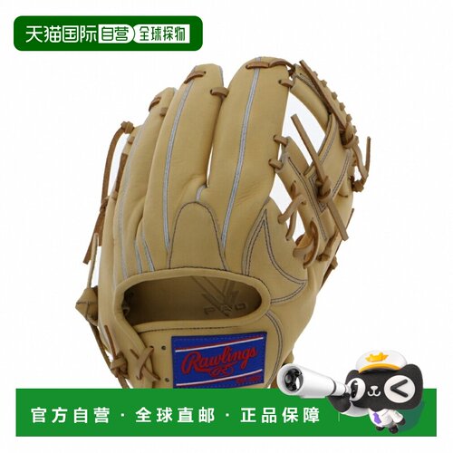日本直邮Rawlings 内野手棒球手套 GR5HT934FS-CAM 卡其色