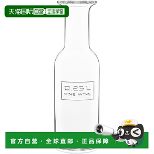 【日本直邮】Bormioli Luig Optima 精美葡萄酒瓶 250ml 10955/30