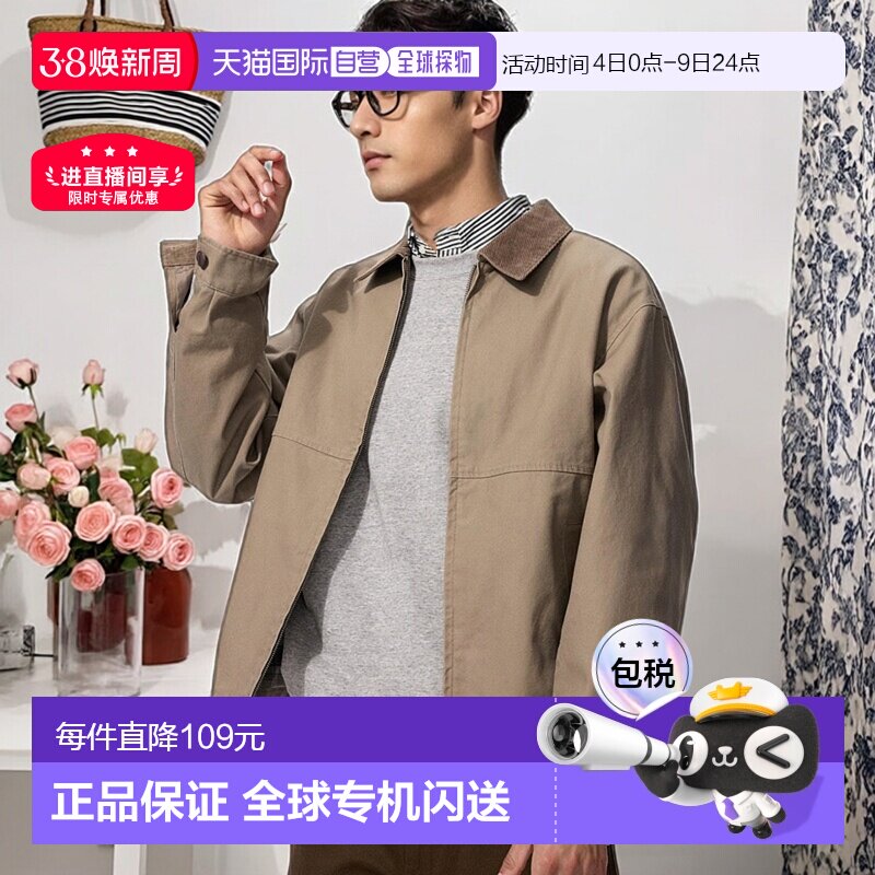 日本直邮Uniqlo 无 拉链短款牛仔工装外套 478230优衣库