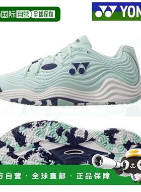 日本直邮Yonex Power Cushion Fusion Rev 5 女士 GC SHTF5LGC-13