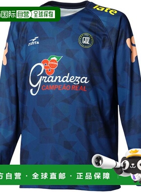 日本直邮FINTA GDZ L/S 图案足球练习衫 FT4505-1100