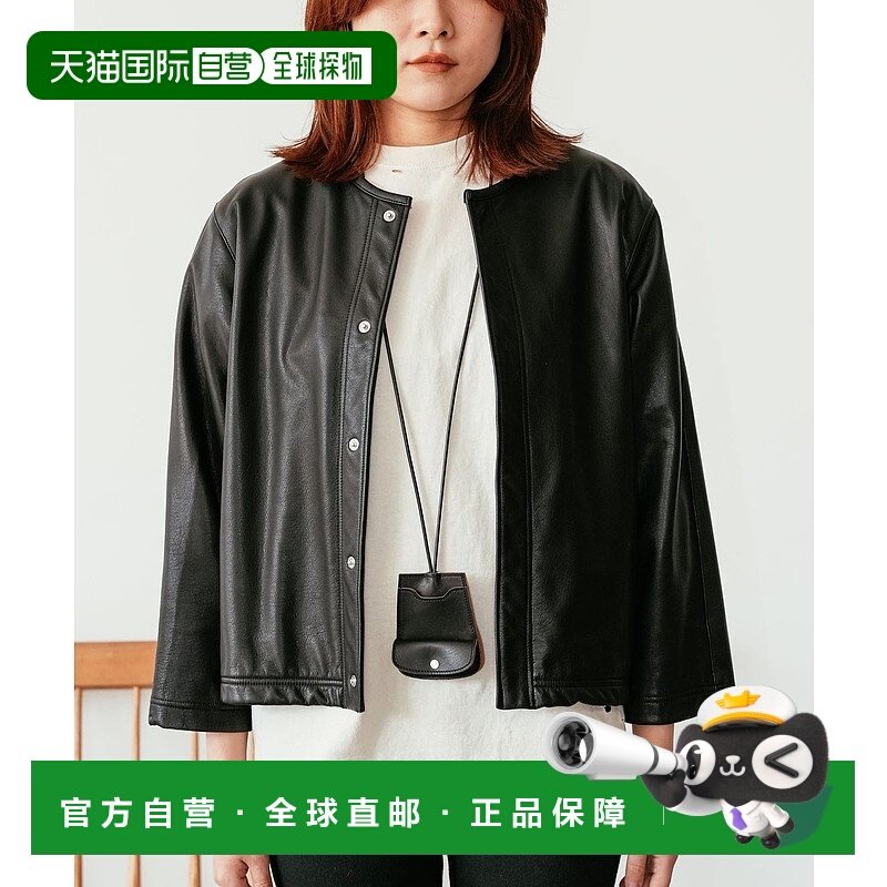 1h可退 日本直邮Calling BEAMS CRAFTS IN THE MAKING 女士 多功