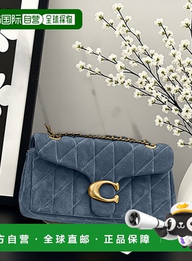 1h可退 日本直邮COACH 蔻驰 女士 单肩包 CW620 B4LD