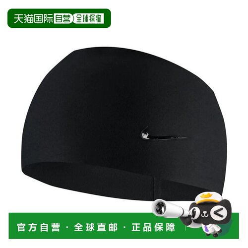 日本直邮Nike Dri-FIT Fury Elevated Extra Wide Headband 运动