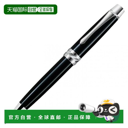 【日本直邮】百乐油性圆珠笔CustomHeritageCR0.7mm细字黑BKVH-2M