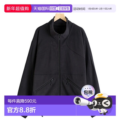 日本直邮DAIWA PIER39：TECH AlPINE 羊毛夹克：BJ-71025W[PIE][R