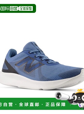 日本直邮New Balance 男士 E430 v4 跑鞋4E 宽轻便慢跑鞋跑步鞋步