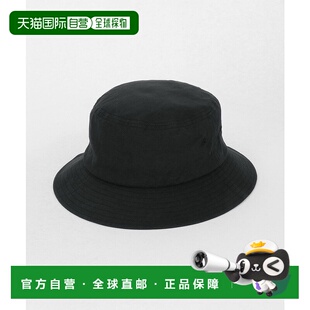 1h可退 日本直邮KIJIMA TAKAYUKI 男装 棉质 巴拿马帽 1338500000