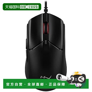【日本直邮】Hyperx金士顿 2电竞游戏用鼠标53g 高精度 黑6N0A7AA