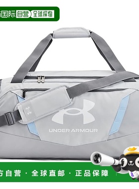 【日本直邮】安德玛训练包 UA Undeniable 5.0 行李袋 灰色/白色