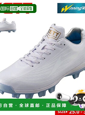日本直邮ZETT Winning Road WBL 棒球钉鞋块状鞋底白色3E 宽轻便Z