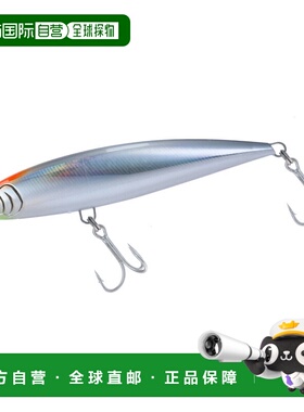 日本直邮STAR 165F 阿黛尔爆显眼橙色 [4]