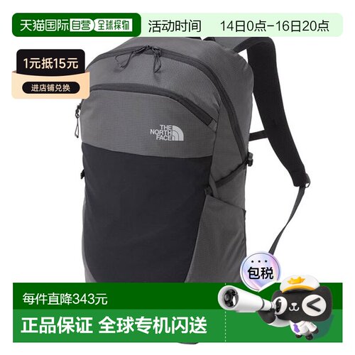 日本直邮The North Face Hazy Daypack 背包 NM82455-GG