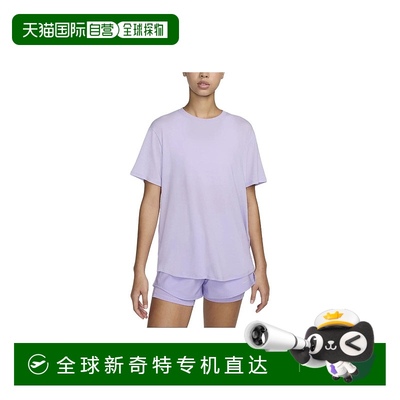 日本直邮Nike One Relaxed 纯色宽松休闲短袖T恤 女款 紫色耐克
