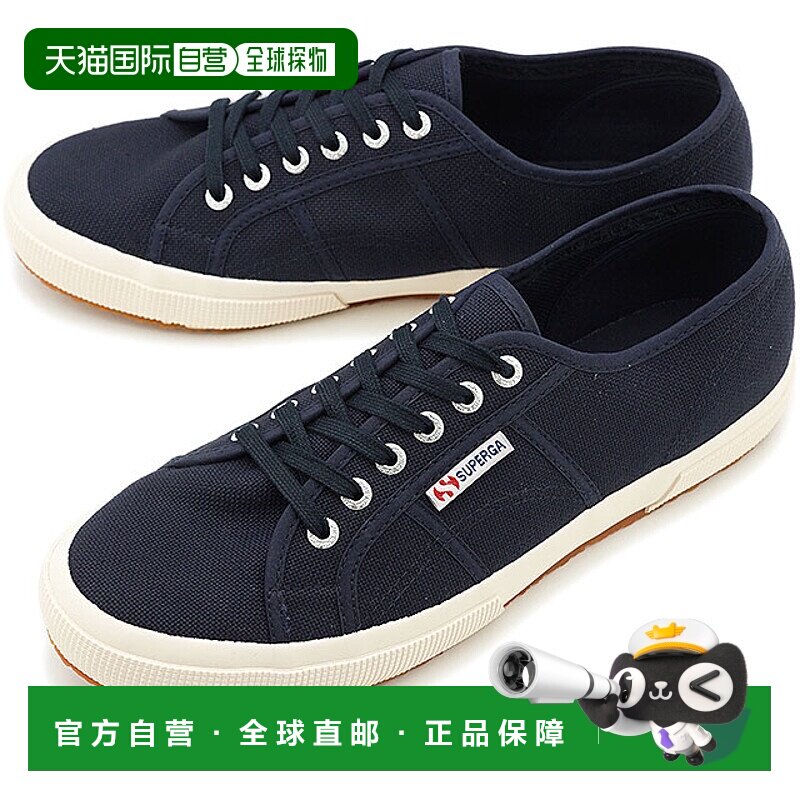 日本直邮SUPERGA 运动鞋2750-COTU CLASSIC S000010 FW23 男女标