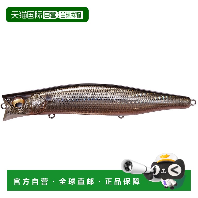 日本直邮Megabass KAGELOU 155F GG 小四郎