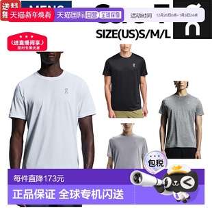 短袖 男士 T恤简约logo设计跑步运动训练健身和1 Core