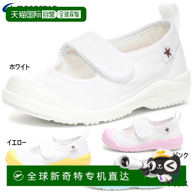 ɫԥ 19.5cm ձֱ2E Ƕͯ MS С 02 ͯŮͯѧУЬѧЬЬ131.41Ԫ(88VIP 95)