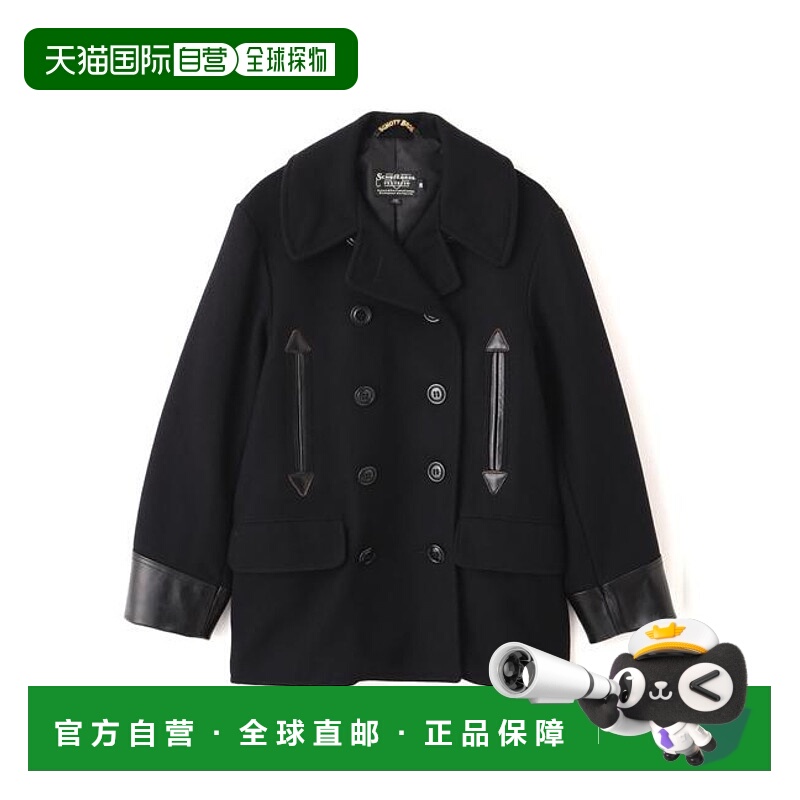 1h可退 日本直邮官方授权 SCHOTT 787US LEATHER COMB. 皮革拼接