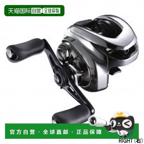 日本直邮Shimano Baitcasting Reel Antares DC RIGHT（右）（Bai