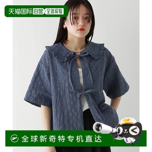 1h可退 57092 日本直邮RAGEBLUE 女士甜美荷叶边领带设计牛仔外套