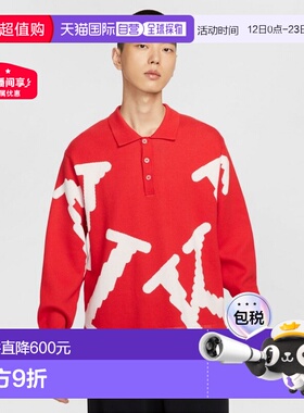 日本直邮Nike 男士俱乐部橄榄球NEO VAR L/S长袖POLO衫运动上衣 H