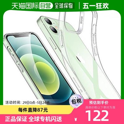 【日本直邮】ESR亿色 手机壳iPhone12 /12 Pro 6.1ch 软壳硅胶 透