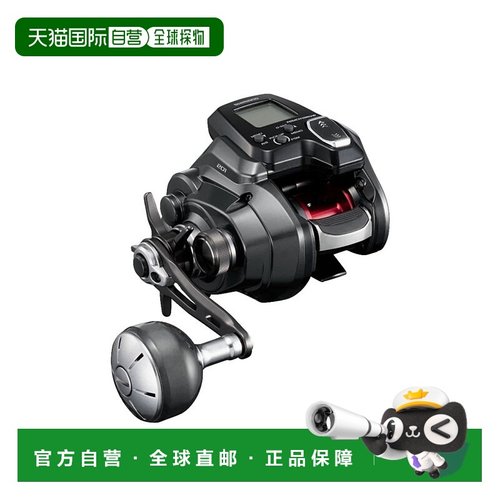 日本直邮Shimano 禧玛诺 屏显路亚轮渔轮Reel '22 Forcemaster 20