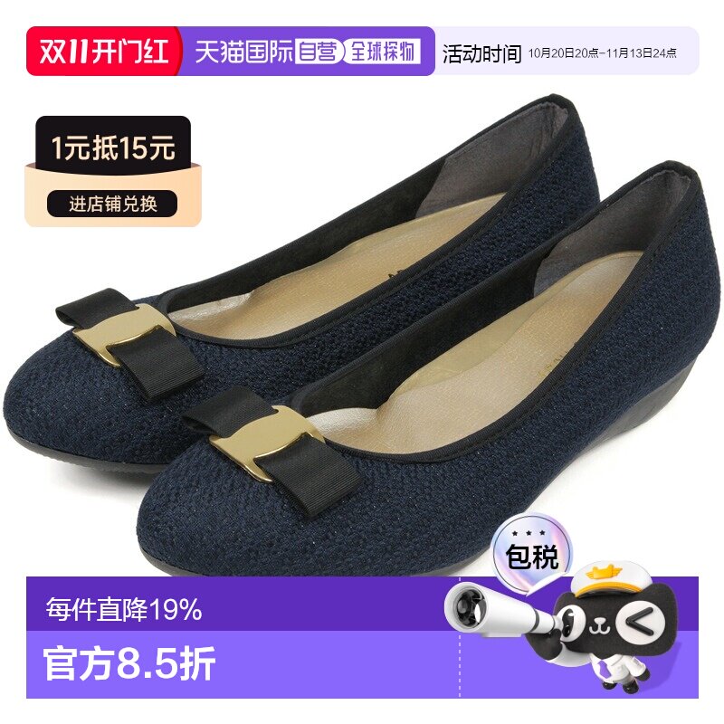 日本直邮ARCH CONTACT 浅口女鞋吸汗抗菌舒适单鞋通勤日常