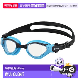 日本直邮VIEW DELFINA 铁人三项泳镜适用于铁人三项标准镜片V2000
