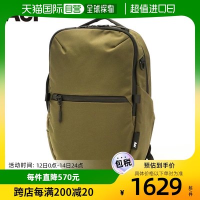 Air 背包 Aer City Collection City Pack City Collecti旅行包