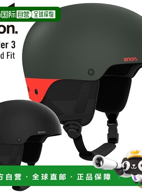 日本直邮2026 Anon Raider 3 圆形滑雪头盔（Burton W26JP-214291